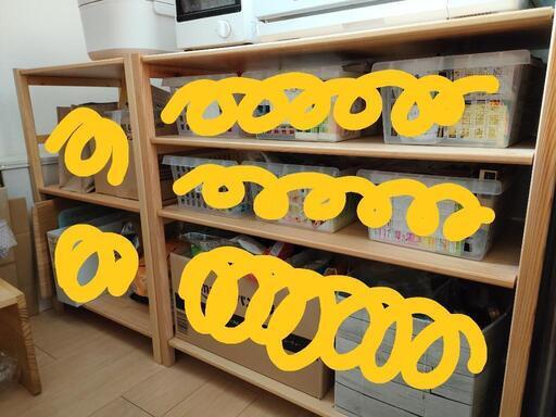 無印 パイン材 ユニットシェルフ 棚2つ 奥行39．5x高さ83cm
