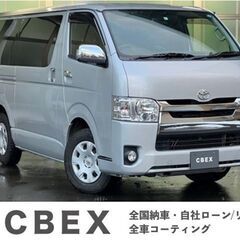 【自社ローン120回払い可能！】【頭金・保証人不要！】トヨタ ハ...