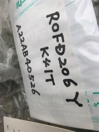 ★お値下げしました15000円★田辺サイクルからの出品です！