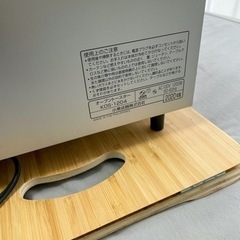 コイズミ KOS-1204 山形トースト2枚、20cmピザ焼けます(2020年製)の画像