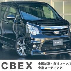 トヨタ ノア2.0 Si レイッシュ