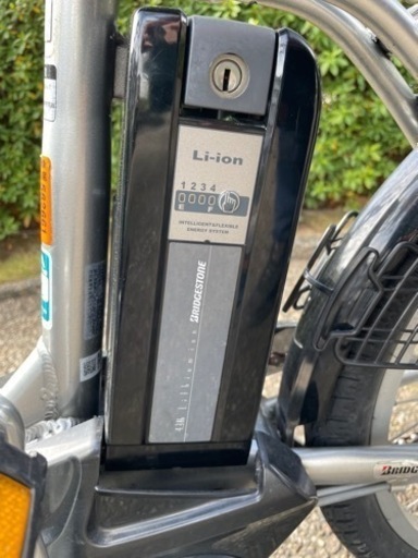 ブリヂストン　電動アシスト自転車　20型