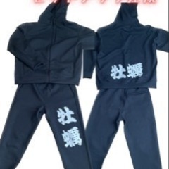 ☆オリジナル☆セットアップ☆新品☆トレーナー☆パンツ☆