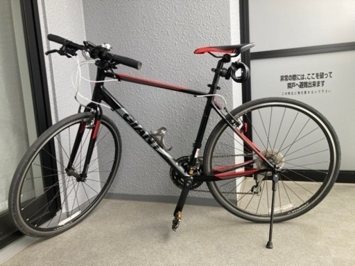 【受渡し予定者決まりました】ジャイアント クロスター  2020
