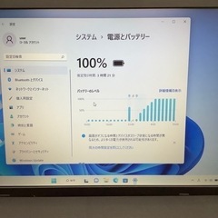 ノートパソコン lenovo Thinkpad 3259TBJの画像