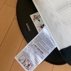 ベビービョルンのバウンサーの画像
