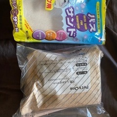 必要な方に差し上げます！の画像