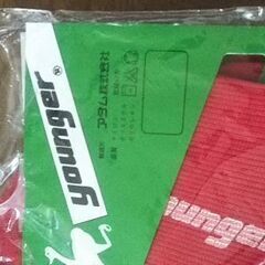 商談中 サッカーソックス (22～ 24)の画像