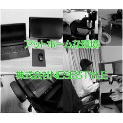【正社員】ECサイト運営スタッフ/商品販売・管理～製造まで業務全般の画像
