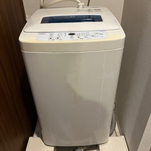洗濯機(至急)