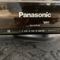 DVD内蔵テレビの画像