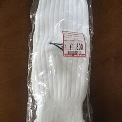 お値下げ サッカーソックス(24～27)