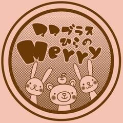全パート　メンバー募集中