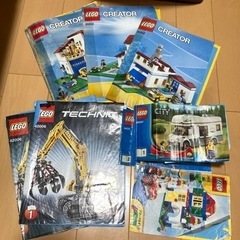 レゴブロック の画像
