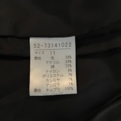 スーツ11号　お出かけ、卒業式や入学式なとのシーンにいかがでしょう。の画像