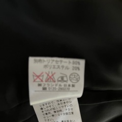 スーツ11号　お出かけ、卒業式や入学式なとのシーンにいかがでしょう。の画像
