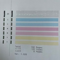 印刷すると線が入る。　ヘッドクリーニング機能で直らない…
