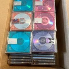 MDディスクを1枚10円で、100枚単位でお渡しします