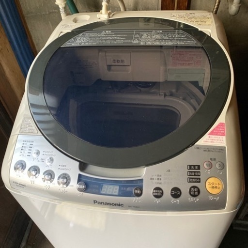 【まだまだ使えます‼️】Panasonic 電気洗濯乾燥機（容量8kg）