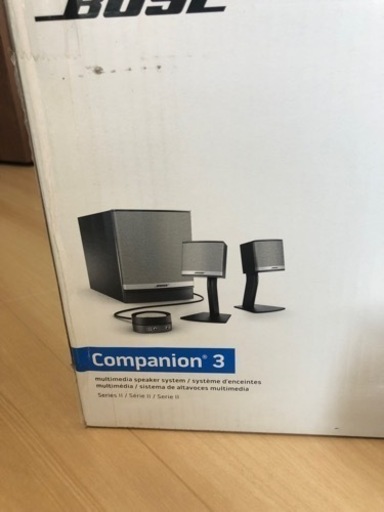 Bose Companion 3 Series II スピーカー
