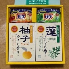 入浴剤・今治バスタオル セット