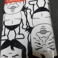 (1)長州力バスタオル(3枚)差し上げます❗️の画像