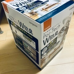 新品未使用_コンビ Poi-Tech_おむつのごみ捨ての画像