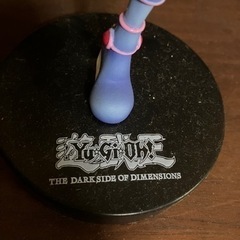 劇場版『遊戯王 THE DARK SIDE OF DIMENSIONS』 マジカルキュートフィギュア ブラック・マジシャン・ガールの画像