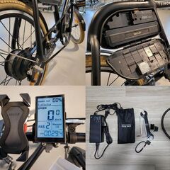 受付終了]TSINOVA チノーバ 電動アシスト自転車