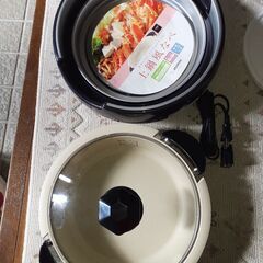 【取引中】象印　グリル鍋　あじまるの画像