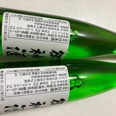 御神酒　日本酒　2本セット[受け渡し先決まりました]の画像