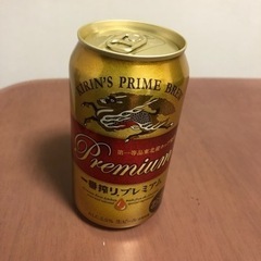 飲み友探してます。
