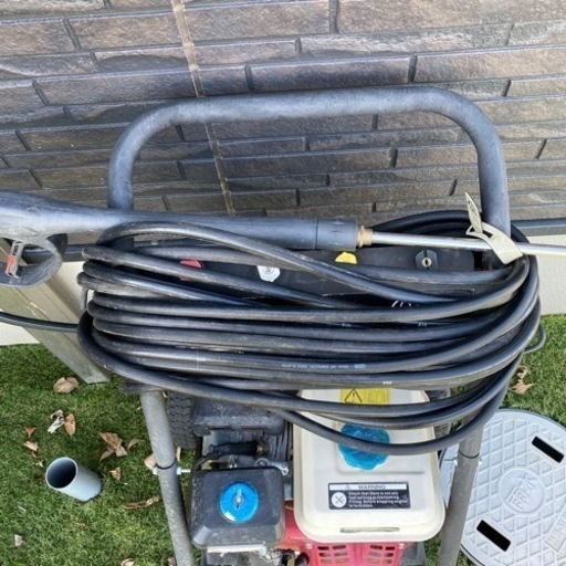 高圧洗浄機　