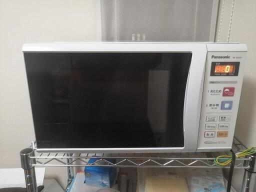 パナソニック　電子レンジ　500W 700W 150W　NE-EH277-W
