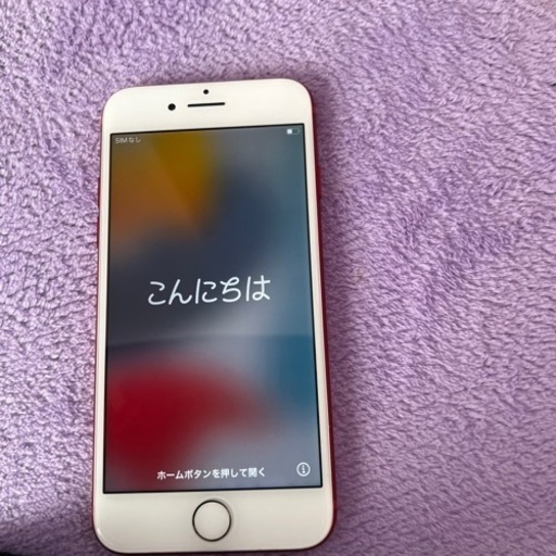 iPhone 7 RED  256GB