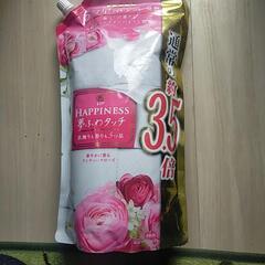 レノアハピネス詰め替え用2袋セット