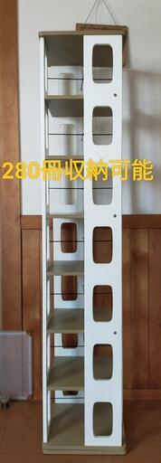 回転式コミックラック