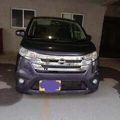 日産デイズハイウェイスターX