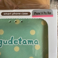 ぐでたま携帯カバーiPhone14ProMaxの画像