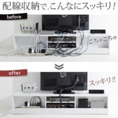 テレビボードの画像