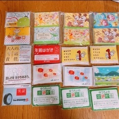 【1/24 10:30～取引】ポケットティッシュ 60個の画像