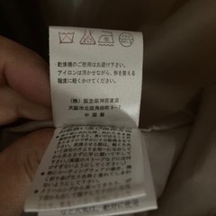 リアルファーダウンコート
の画像