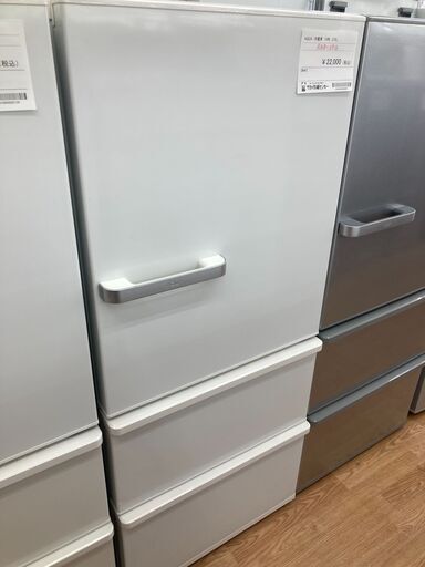 ★ジモティ割あり★ AQUA AQR-27G 冷蔵庫 272L 年式2020年 動作確認／クリーニング済み KJ1304
