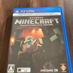 psvita  マインクラフト