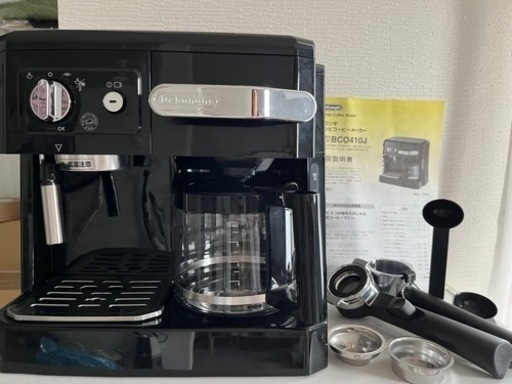 【値下げしました・値段交渉できます】デロンギ　コンビコーヒーメーカー