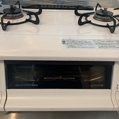 決まりました　パロマ　据え置き型　2口ガスコンロ　グリル両面焼き...