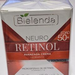 NEURO レチノールクリーム