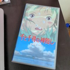 千と千尋の神隠し　VHS📼