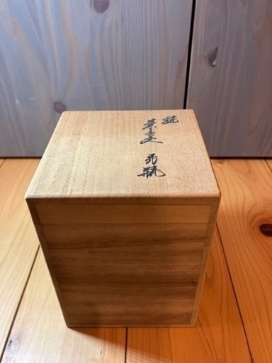 酒井田柿右衛門　花瓶