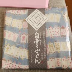 値下げ交渉承ります